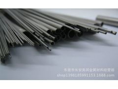 深度解析 東莞304L不銹鋼毛細(xì)管與食品級(jí)薄壁管的市場(chǎng)價(jià)格與選購(gòu)指南