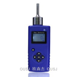 便攜式乙醇?xì)怏w檢測儀 高效安全的空氣質(zhì)量衛(wèi)士